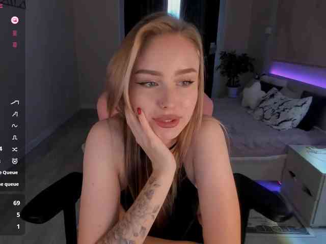 SeikoSwan webcam