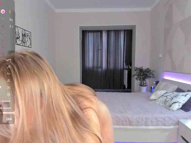 SeikoSwan webcam
