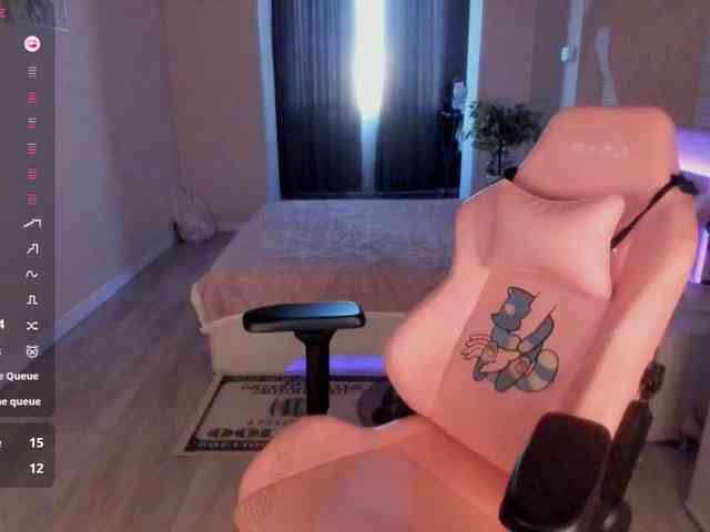 SeikoSwan webcam