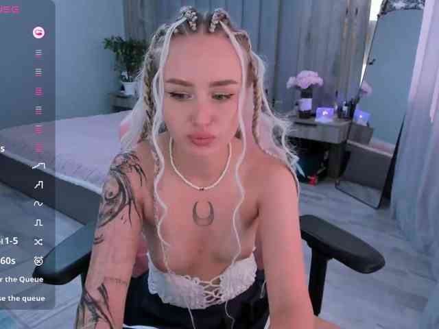 SeikoSwan webcam