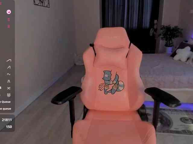 SeikoSwan webcam