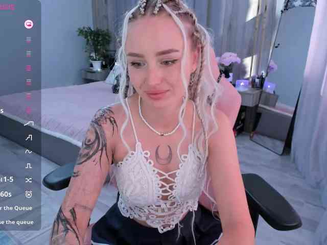 SeikoSwan webcam