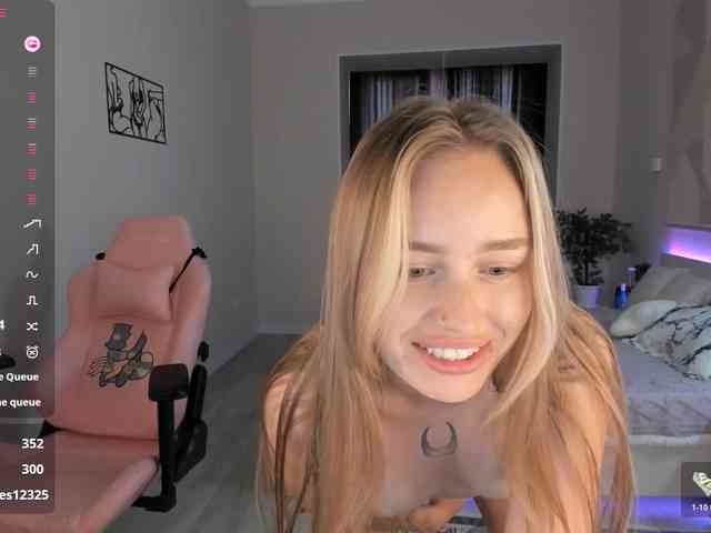 SeikoSwan webcam