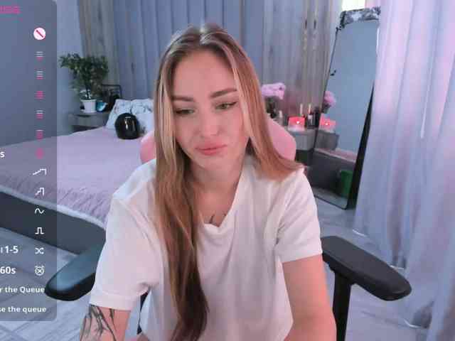 SeikoSwan webcam