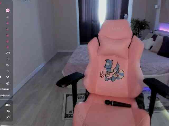 SeikoSwan webcam
