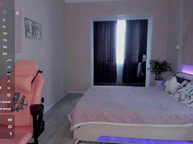 SeikoSwan webcam