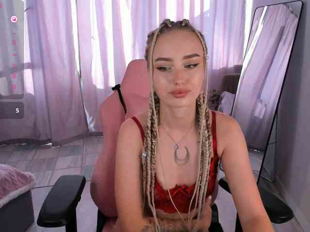 SeikoSwan webcam