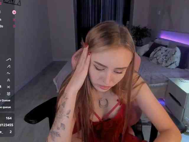 SeikoSwan webcam