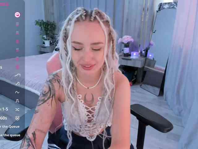 SeikoSwan webcam