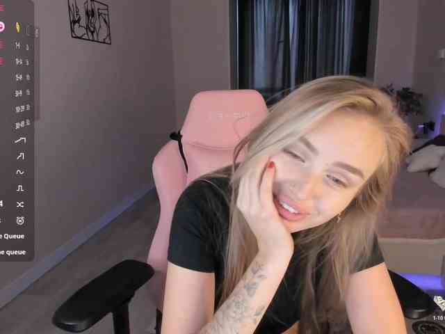 SeikoSwan webcam