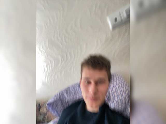 Aleszh