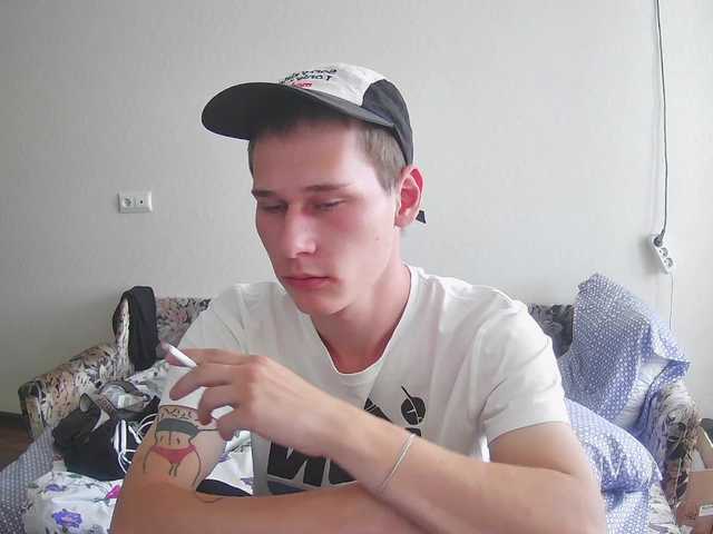Aleszh