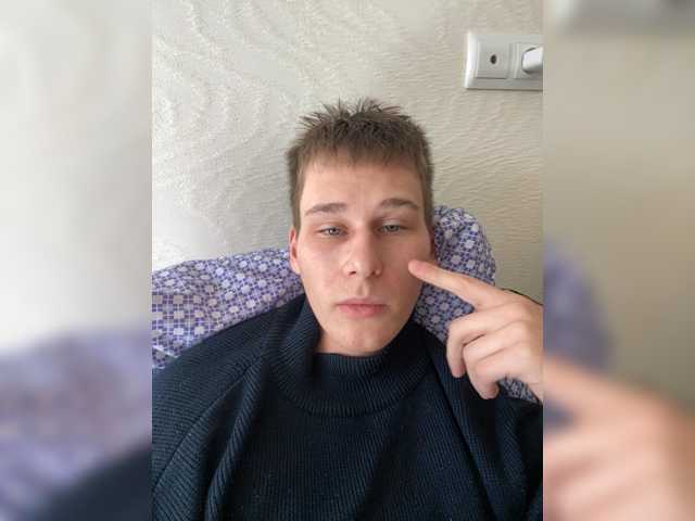Aleszh