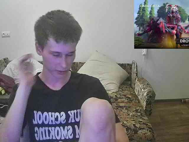 Aleszh Sex Cam Show