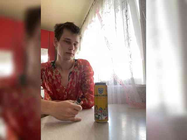 Aleszh Sex Cam Show