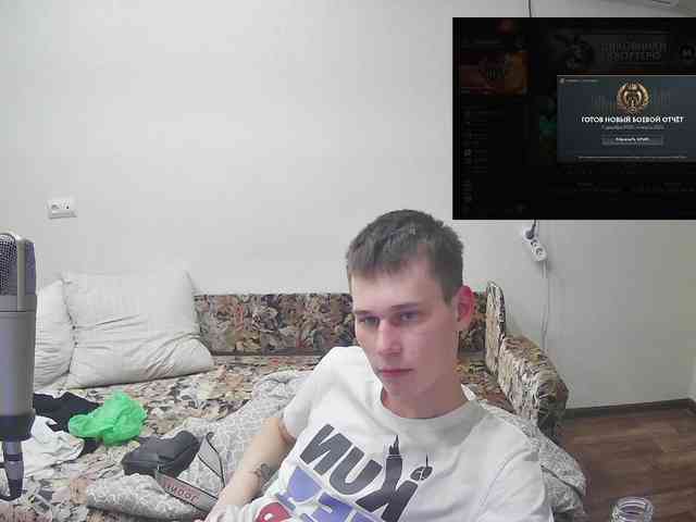 Aleszh Aleszh