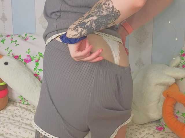 miya-soft live cam on BongaCams
