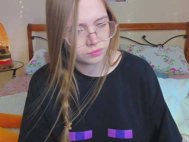 miya-soft cam belle