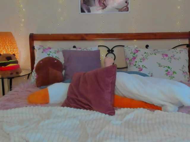 miya-soft cam belle