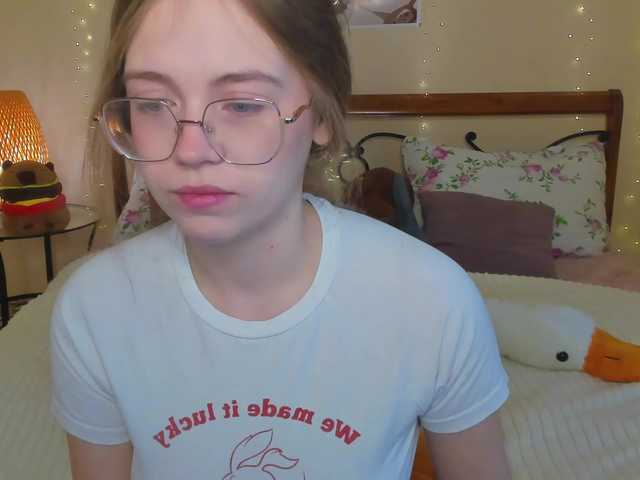 целка miya-soft