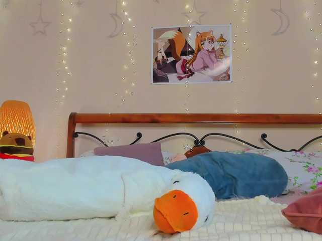 miya-soft