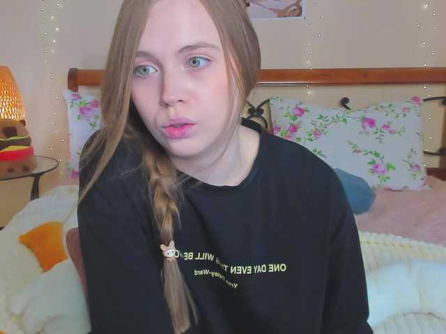 miya-soft cam belle