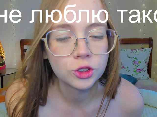 miya-soft webcam
