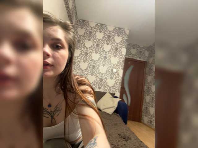 Sateitelu's BongaCams show and profile