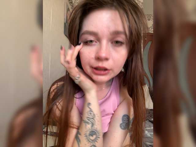 Sateitelu's BongaCams show and profile