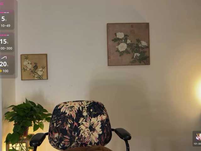 nanaliu
