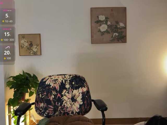 nanaliu