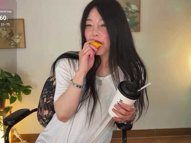 nanaliu
