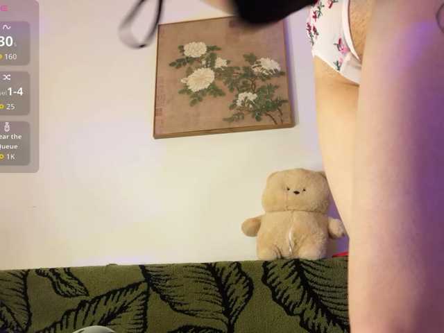nanaliu live cam