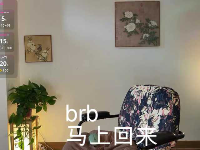 nanaliu