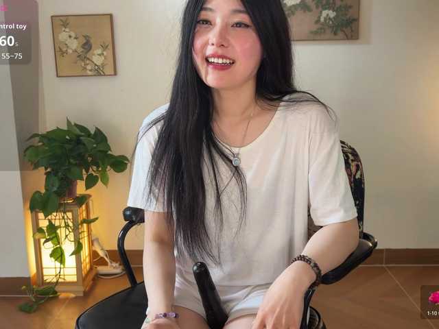 nanaliu