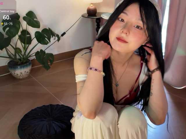 nanaliu