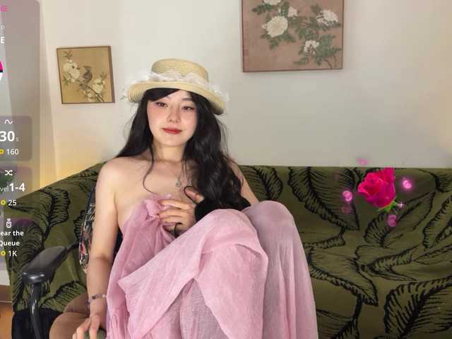 nanaliu