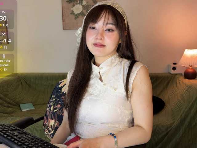 nanaliu