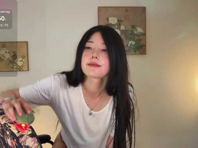 nanaliu