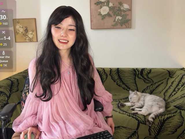 nanaliu