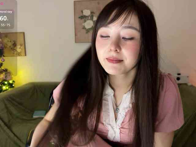 nanaliu