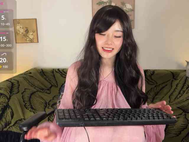 nanaliu