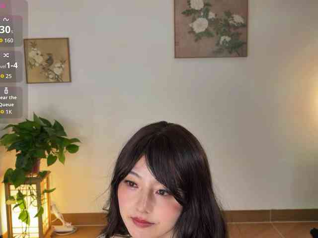 nanaliu