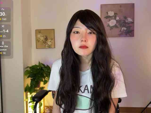 nanaliu