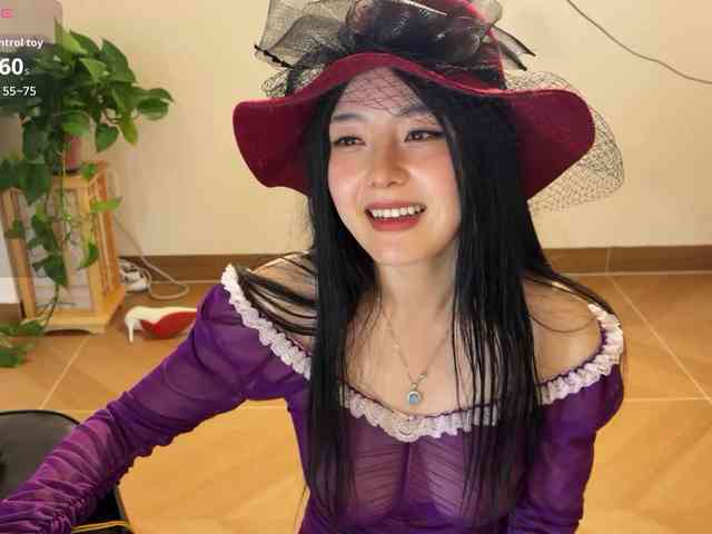 nanaliu