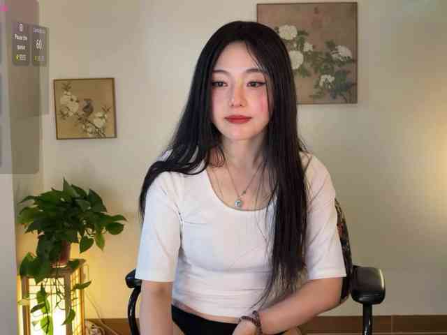 nanaliu