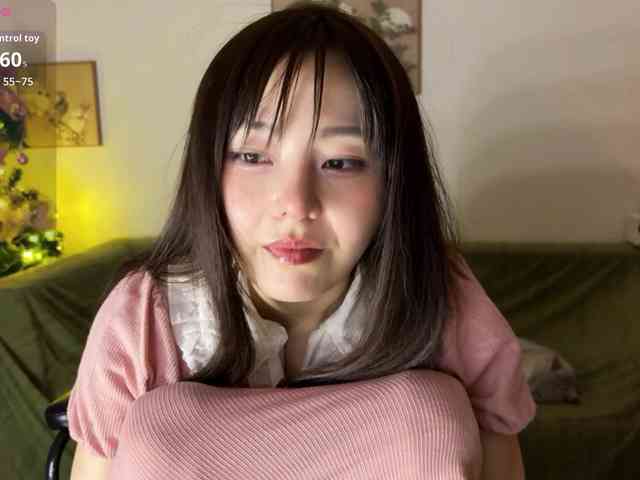 nanaliu