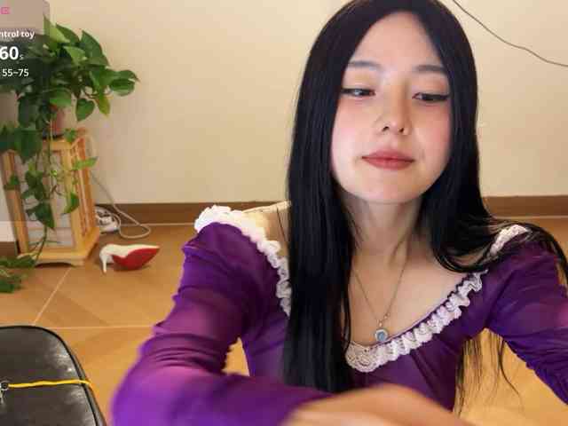 nanaliu
