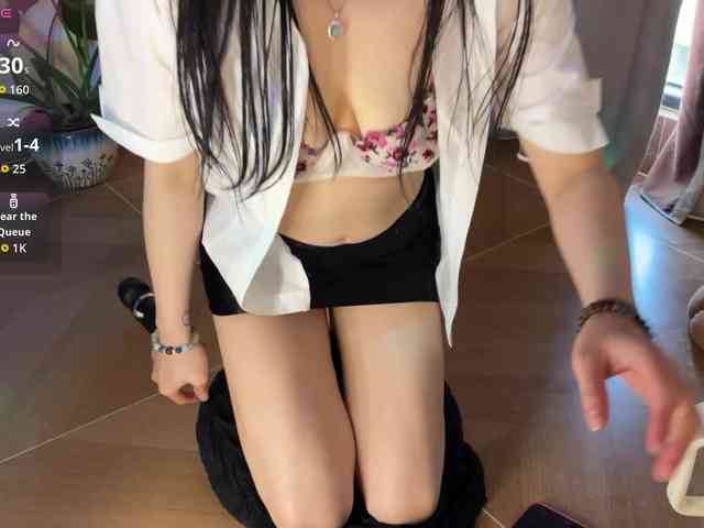nanaliu webcam