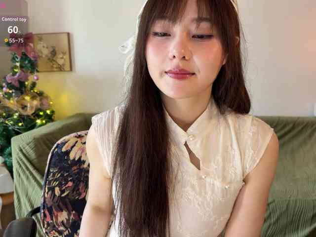 nanaliu webcam